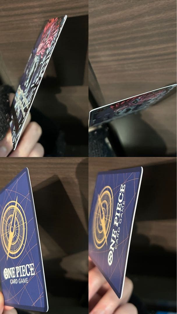 ば*ん様 ワンピースカード 受け継がれる意志 ゴッドパック 五老星