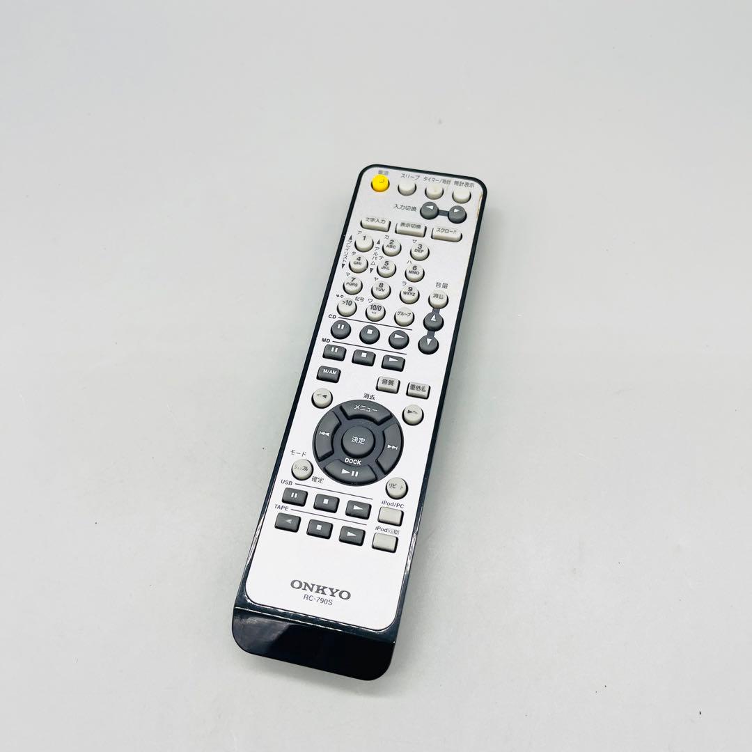 ジャンクONKYO ネットワーク CD/MD レシーバー FR-N7XXオンキョ