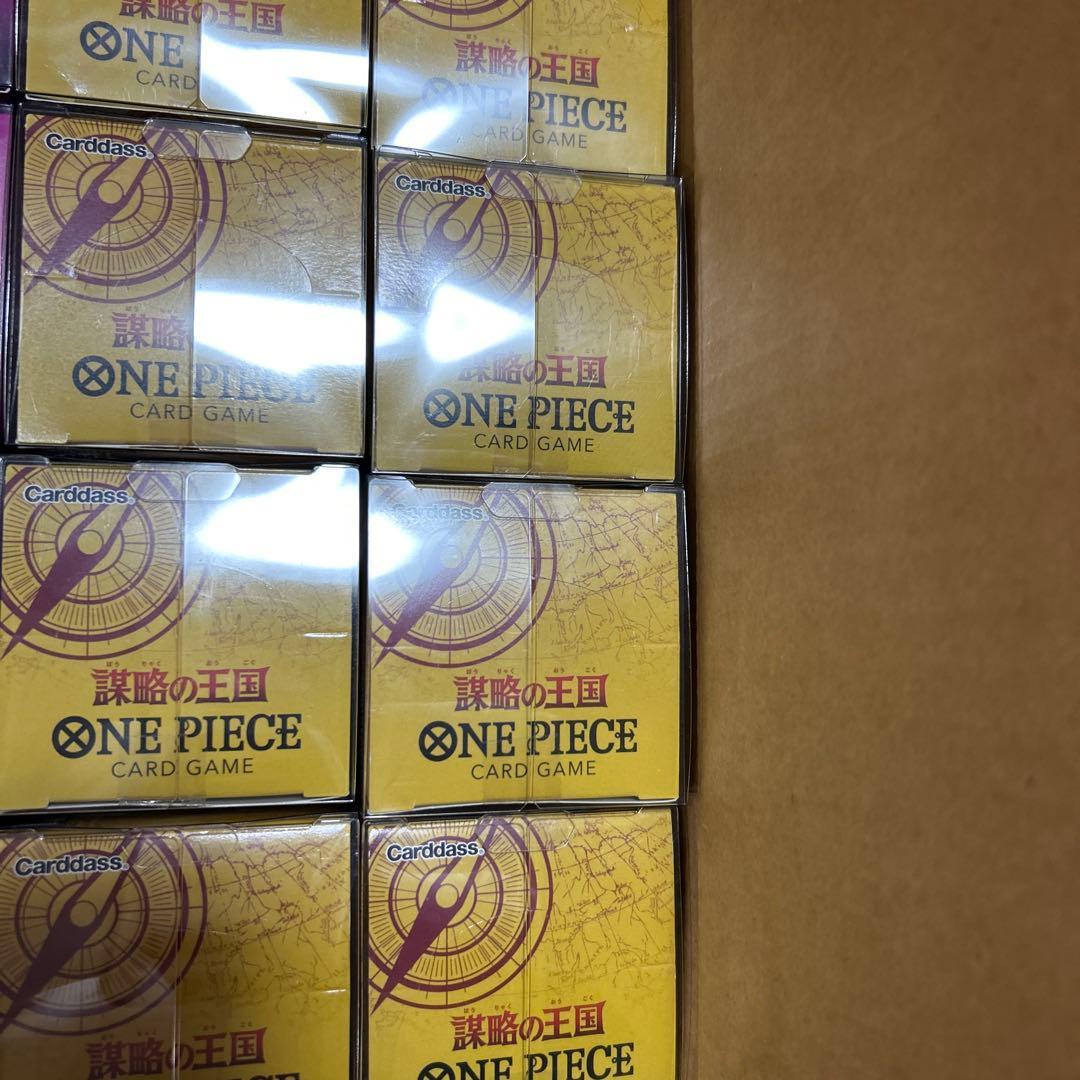 【匿名発送】ONE PIECEカード謀略の王国 BOX（テープ付き）8個