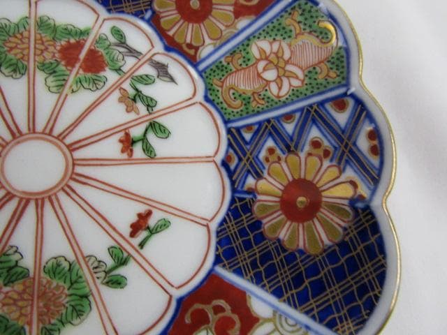 大聖寺伊万里 輪花 金彩菊花図 小皿 2枚 16ｃｍ 竒玉宝鼎之珍 0725 ③