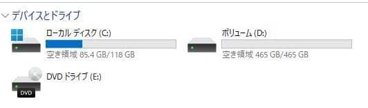 カ*オ様 DELL Optiplex 5050 i5 7500 M.2 128G