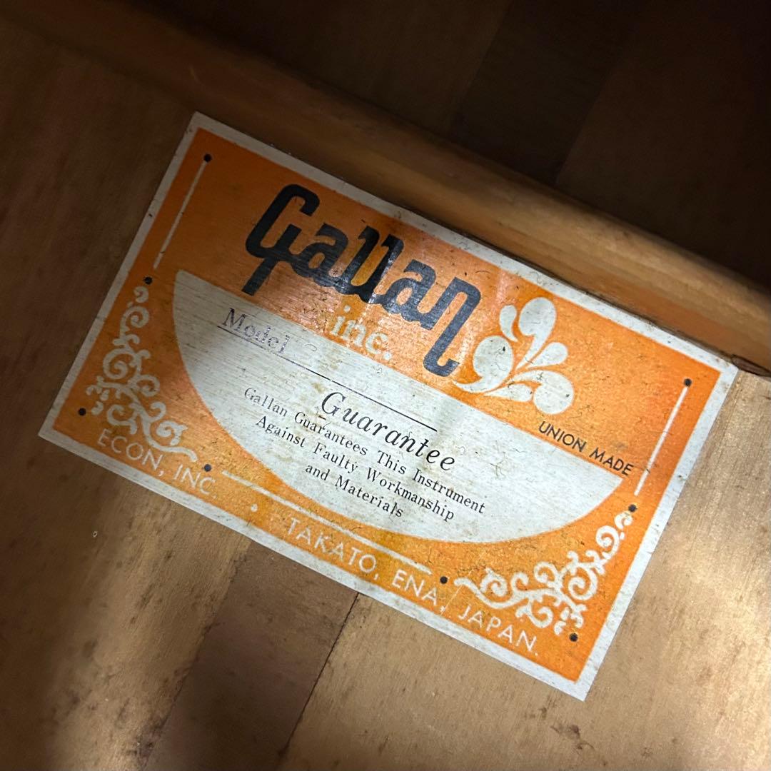 Gallan J-200 タイプ アコギ ギター ジャンク ギブソン ビンテージ