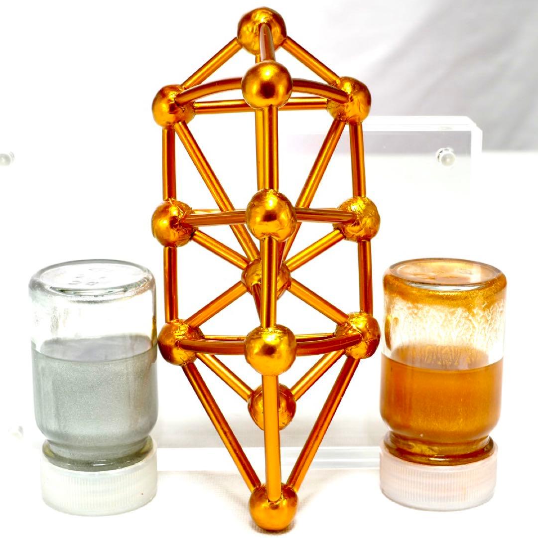 生命の樹　3Dカバラ　パドマ　立体カバラ　★グラデーションゴールドリュミエール2