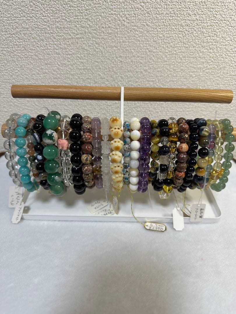 天然石ブレスレット✨おまとめ23本✨✨大福福福福袋②