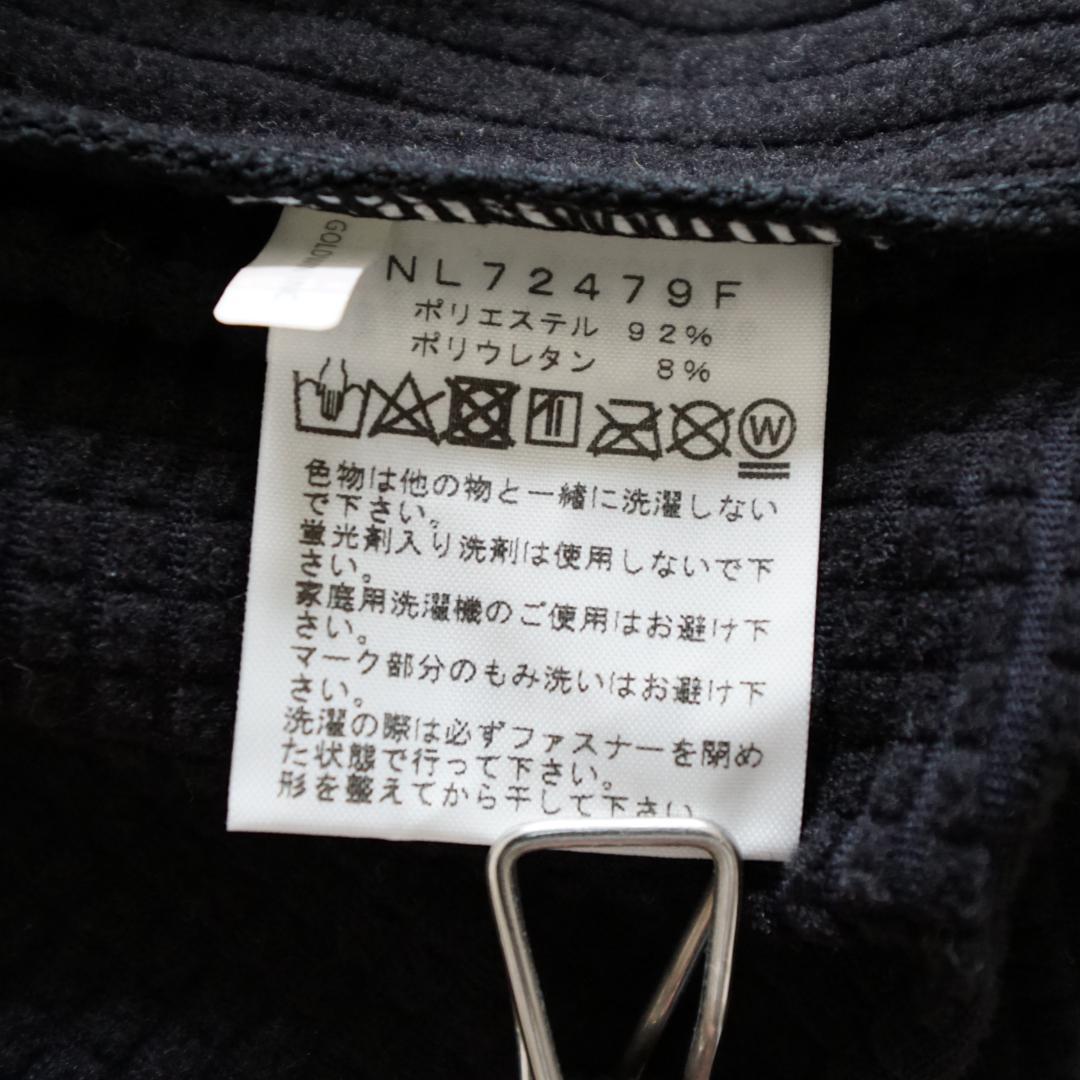 The North Face サーマルバーサグリッドフルジップクルー Mサイズ