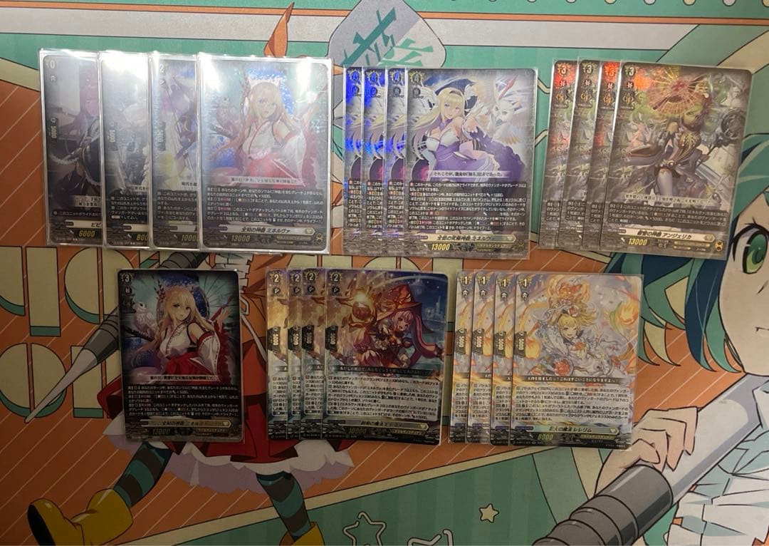 ミネルヴァ　デッキパーツ　セット