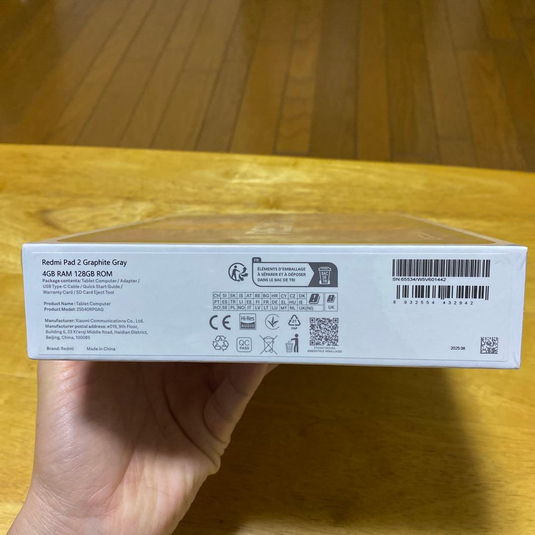 Redmi Pad 2 グラファイトグレー 4GB/128GB グローバル版