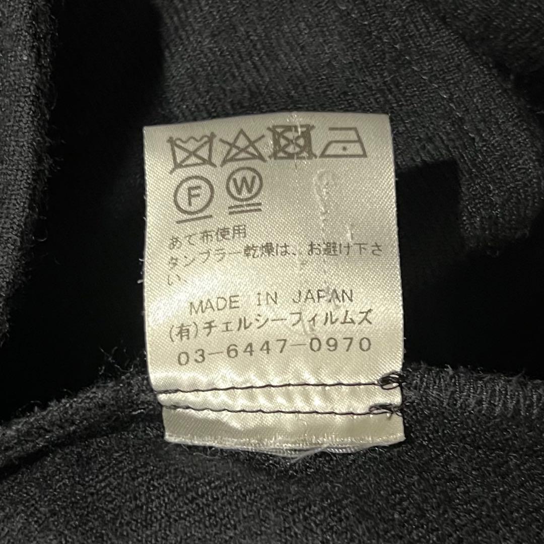 SINME シンメ スモックドレス ウールワンピース ブラック黒 ロング マキシ