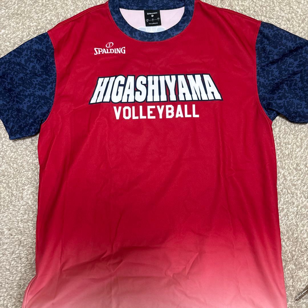HIGASHIYAMA バレーボールシャツ XL
