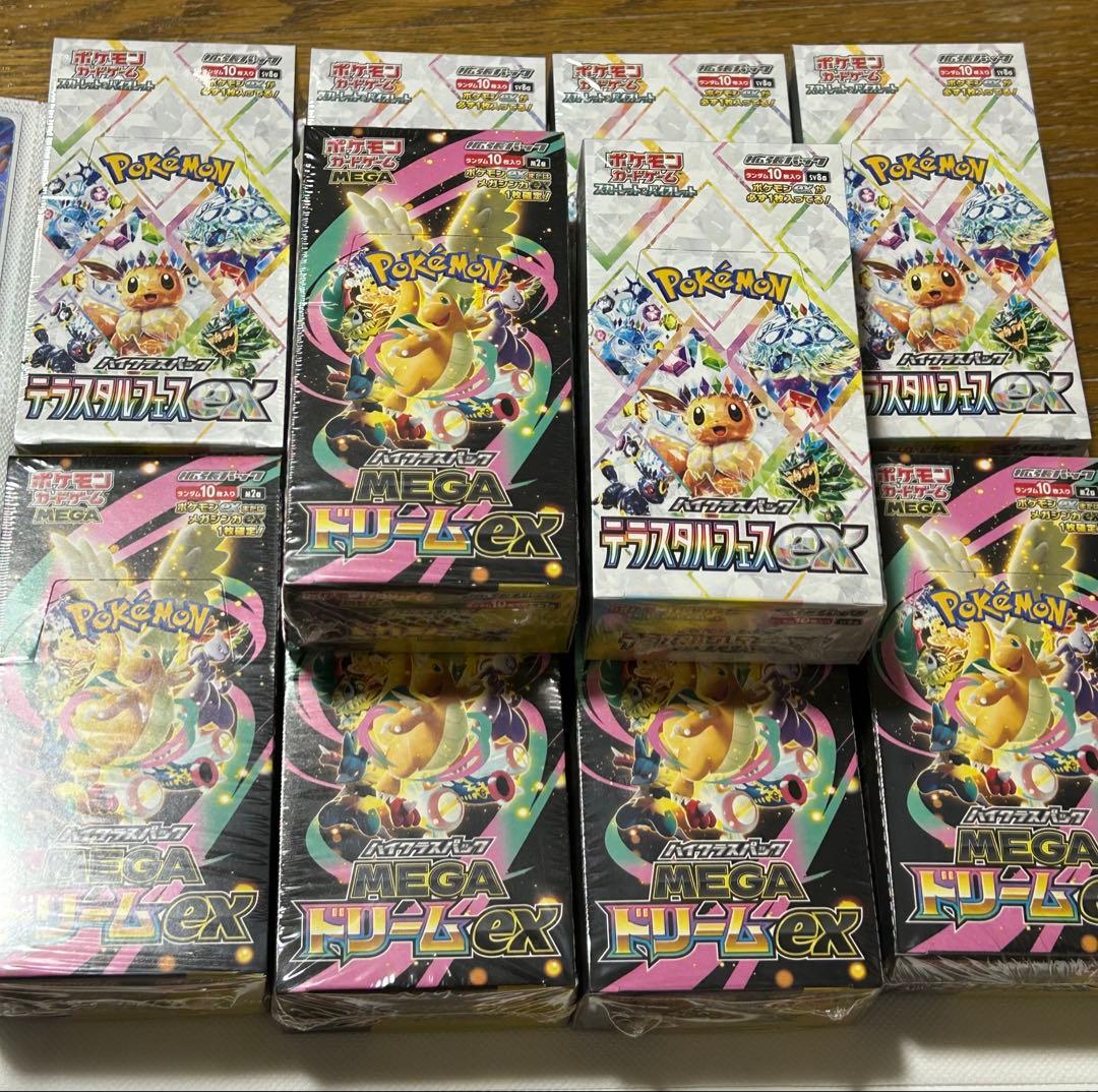 ポケカ　テラスタルフェス5箱 MEGAドリーム5箱 新品未開封　シュリンク付き