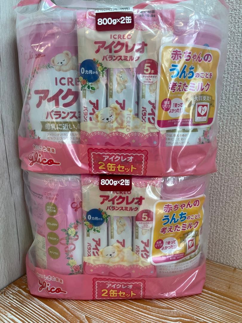 アイクレオ バランスミルク 800g×4缶　スティック×10本