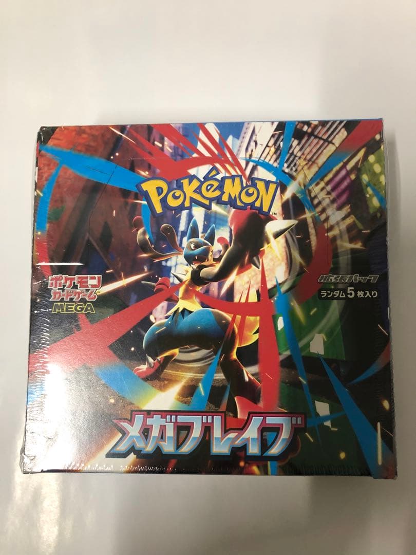 シュリンク品 ポケモン メガブレイク 5枚入り 30パック入り
