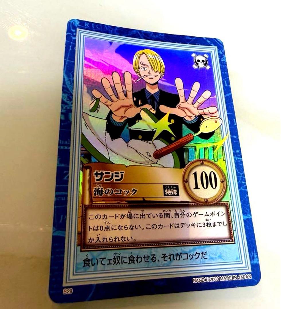 ワンピース　カード　サンジ　海のコック