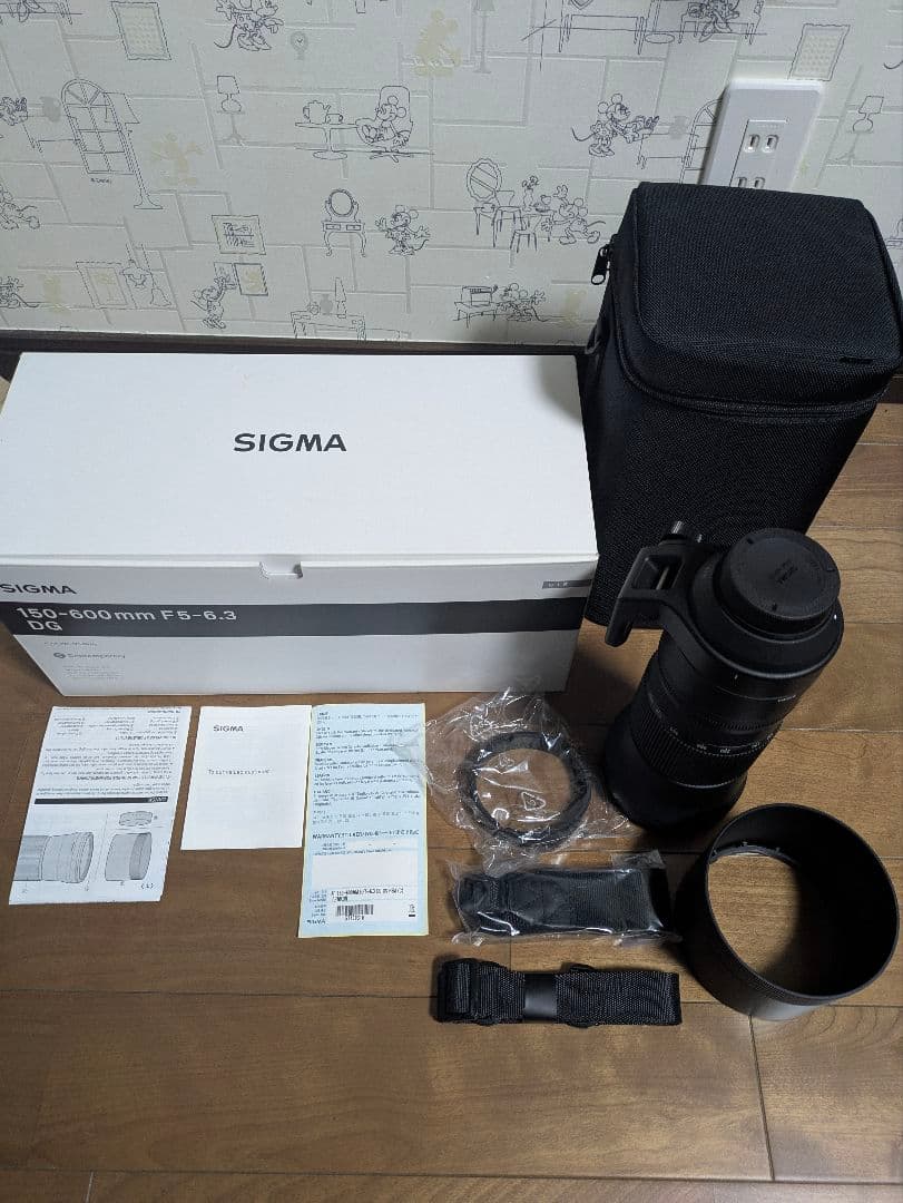 【超美品】SIGMA 150-600mm F5-6.3 DG NIKON用