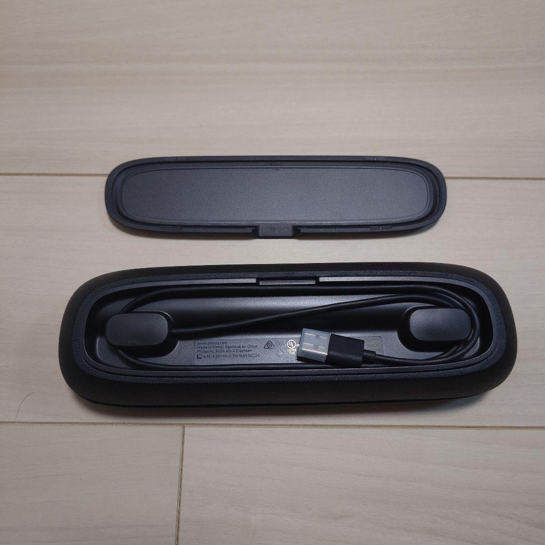 PHILIPS DiamondClean Smart 電動歯ブラシ本体