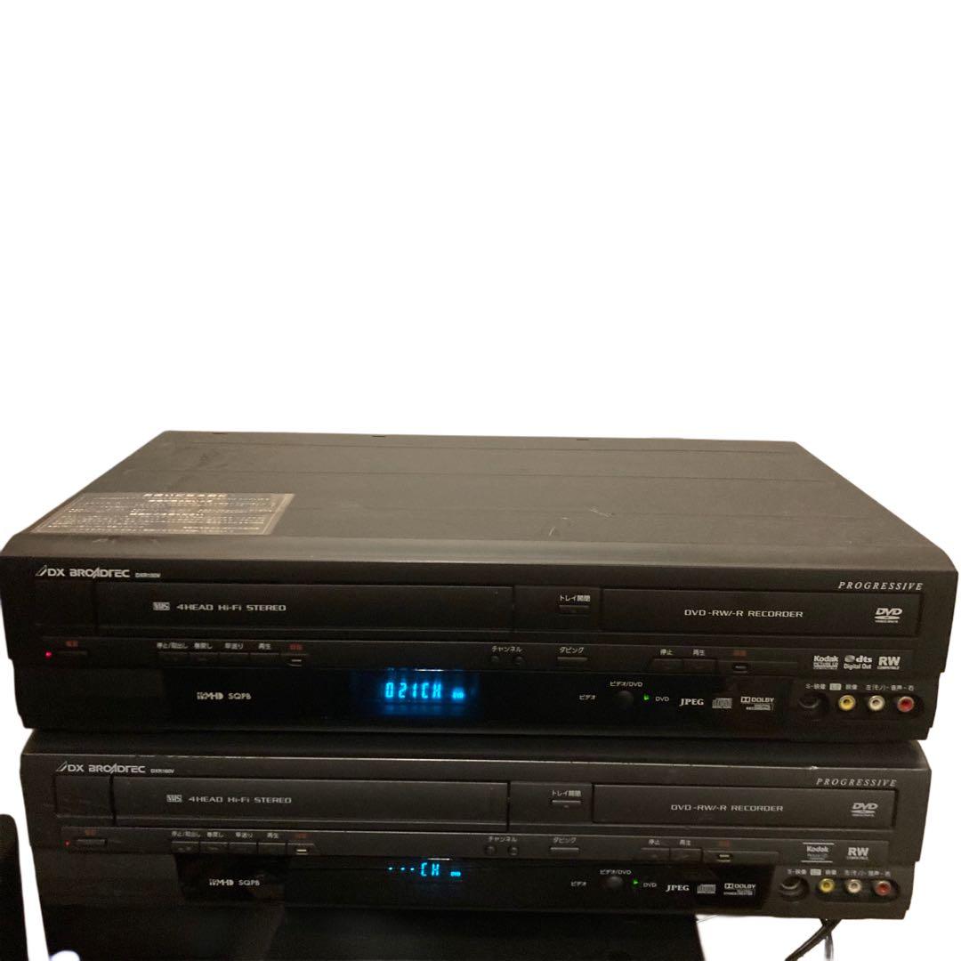 【ジャンク品】DX BROADREC DXR150V DXR160V