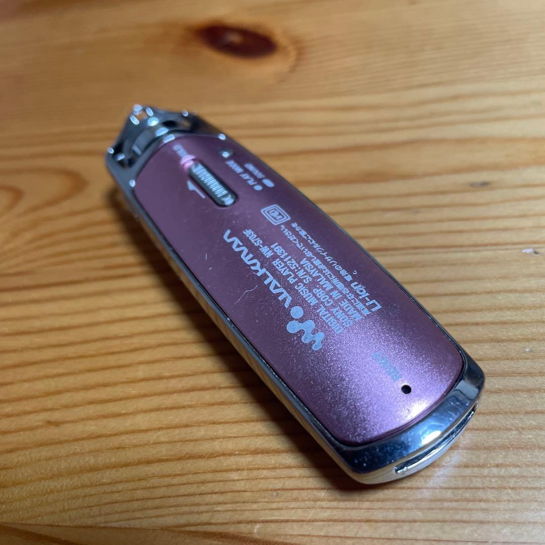 SONY NW-S703F デジタルオーディオプレーヤー