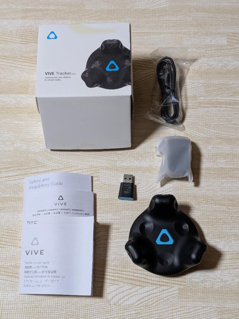 VIVE Tracker VRトラッカー 本体 2.0（2018）