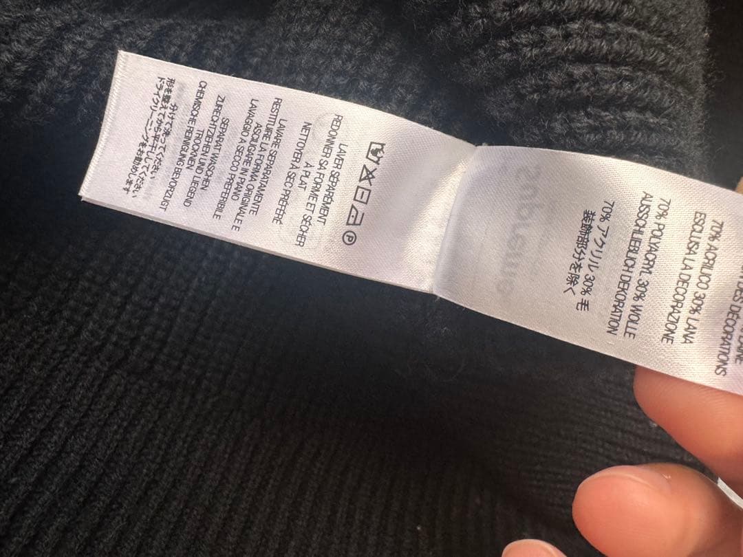 Supreme Small Box Polo Sweater sサイズ