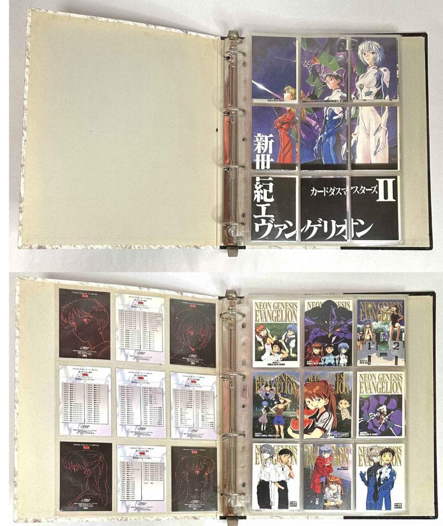 エヴァンゲリオン カードダスマスターズ 第弐集 168枚