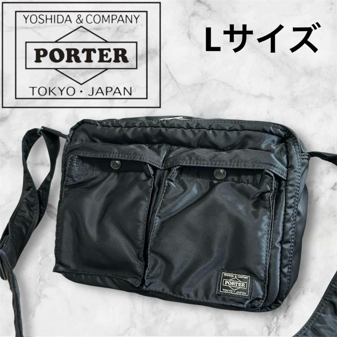 【極美品】PORTER TANKER ショルダーバッグ　２層　ブラック　L