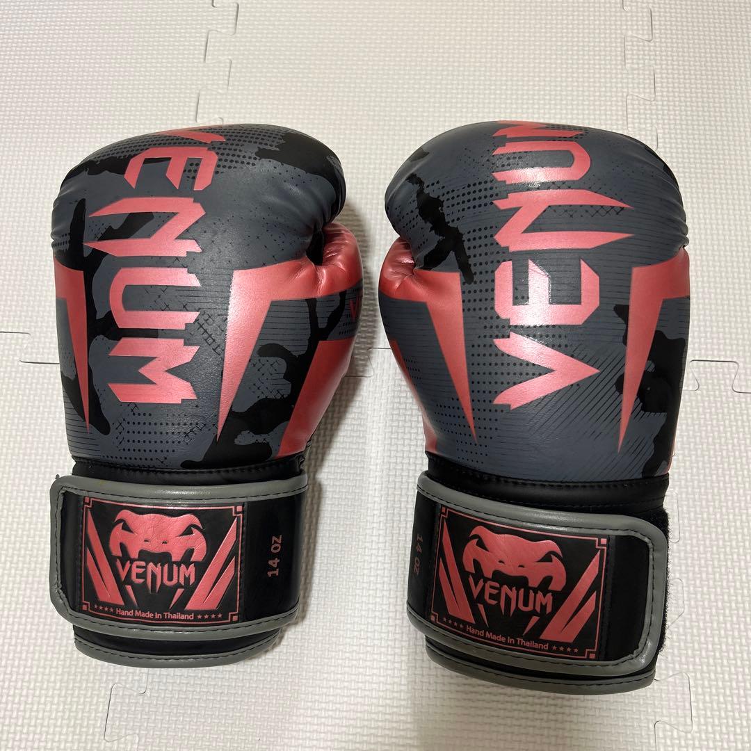 Venum Elite ボクシンググローブ 迷彩／黒／ピンク