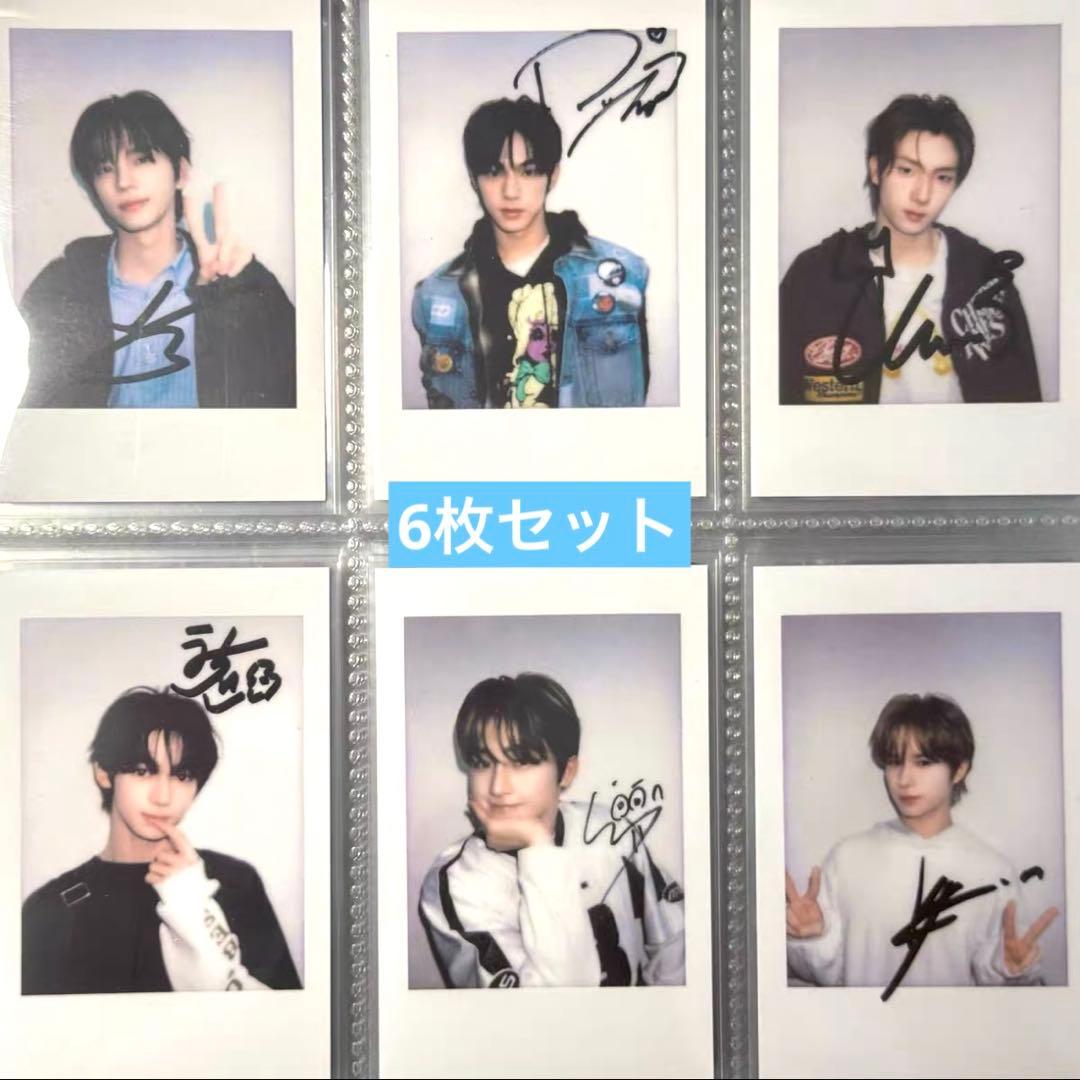 TWS TRY WITH US 北京サイン会限定 チェキ トレカ ６枚セットB