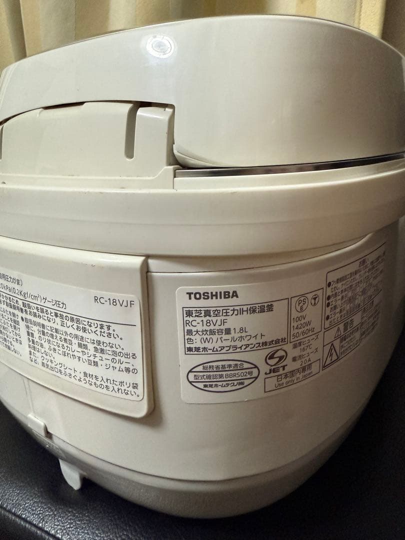 TOSHIBA RC-18VJF 炊飯器