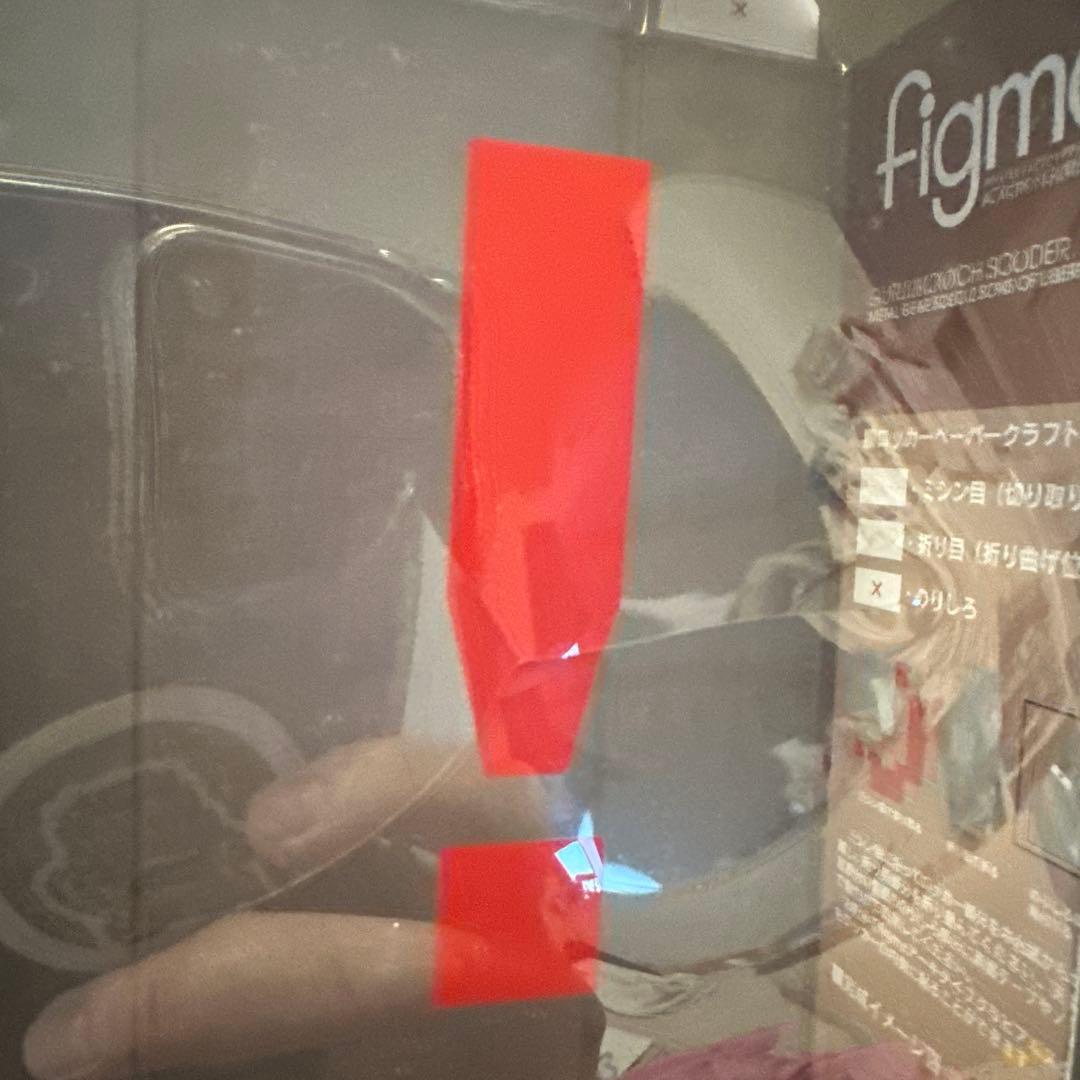 figma まとめ売り メタルギアソリッド2