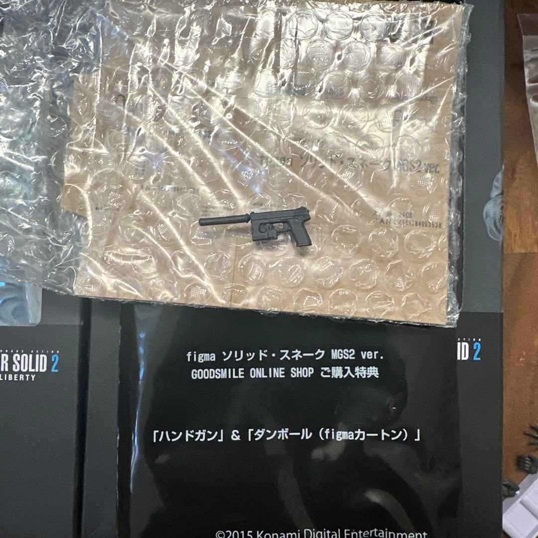 figma まとめ売り メタルギアソリッド2