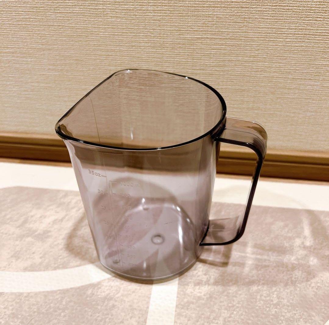 HUROM H-200 ヒューロム　スロージューサー　ダークグレー