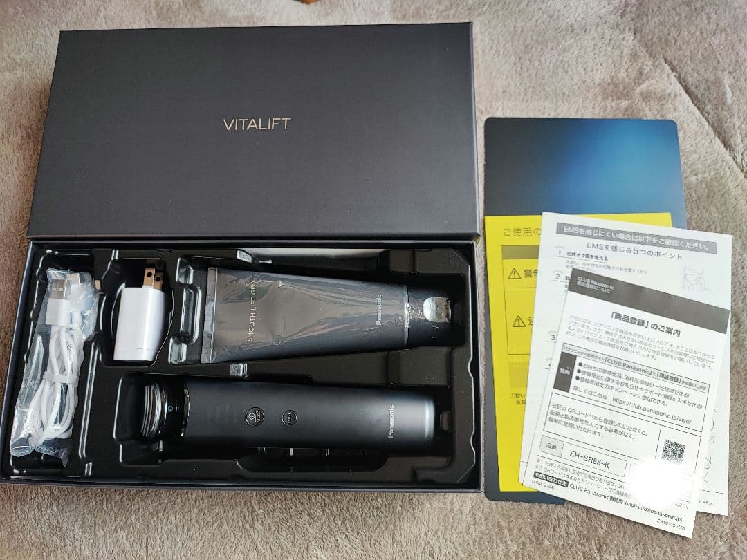 Panasonic バイタリフト RF EH-SR85-K　ジェル未使用