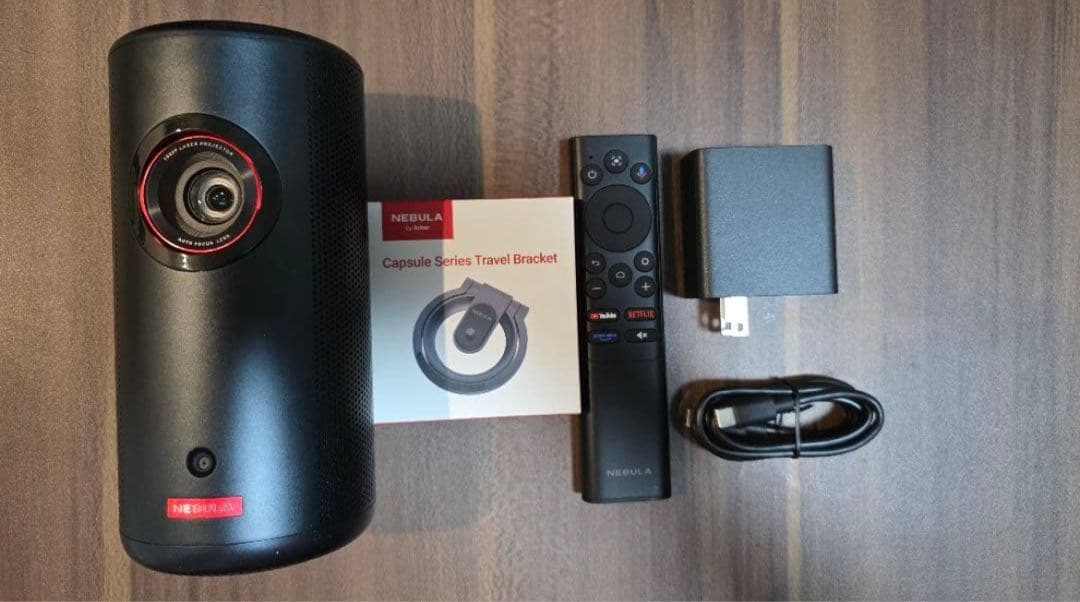 NEBULA Capsule 3 Laser 純正スタンド付き