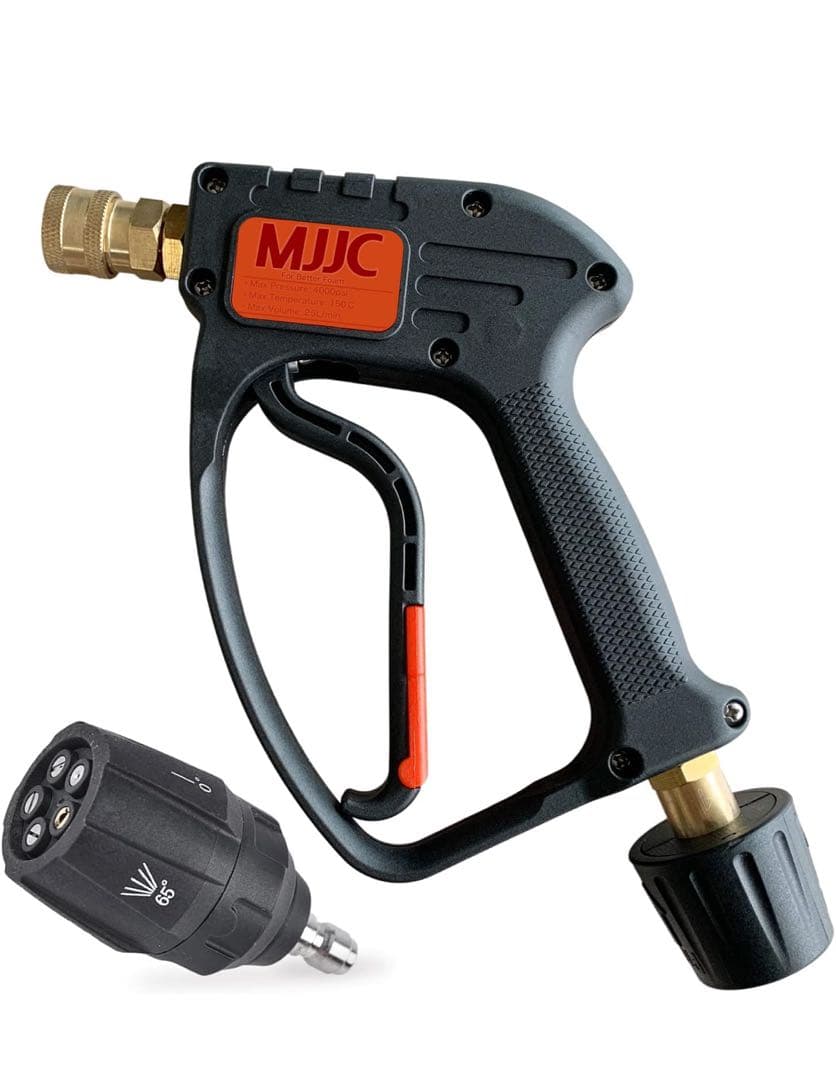 【美品】MJJC ショートガン PRO & FOAM CANNON Sセット