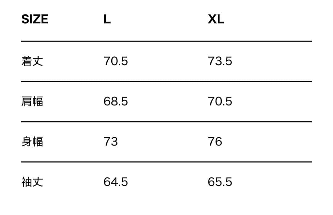 .*様 GDC Crew Sweat black Lサイズ