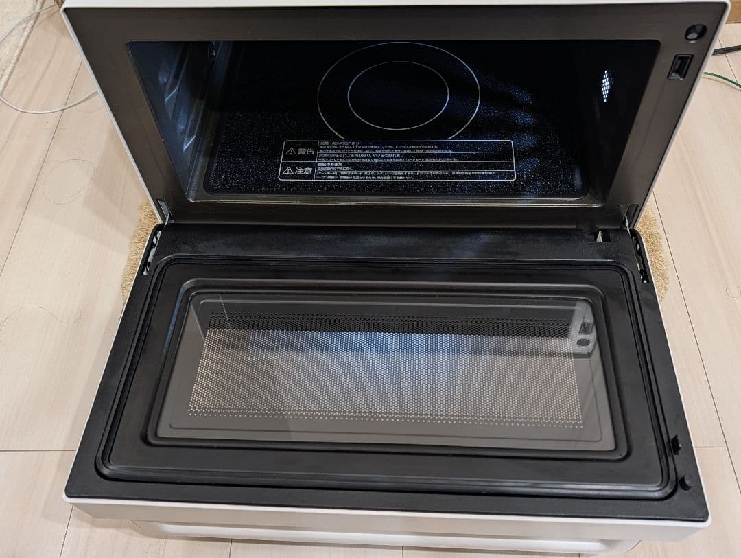 ツインバード スチームオーブンレンジ 23L 加熱水蒸気 DR-F871W