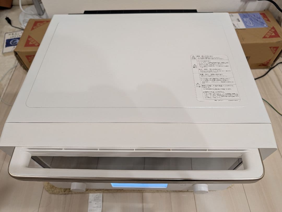 ツインバード スチームオーブンレンジ 23L 加熱水蒸気 DR-F871W