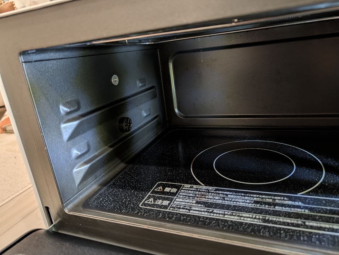 ツインバード スチームオーブンレンジ 23L 加熱水蒸気 DR-F871W