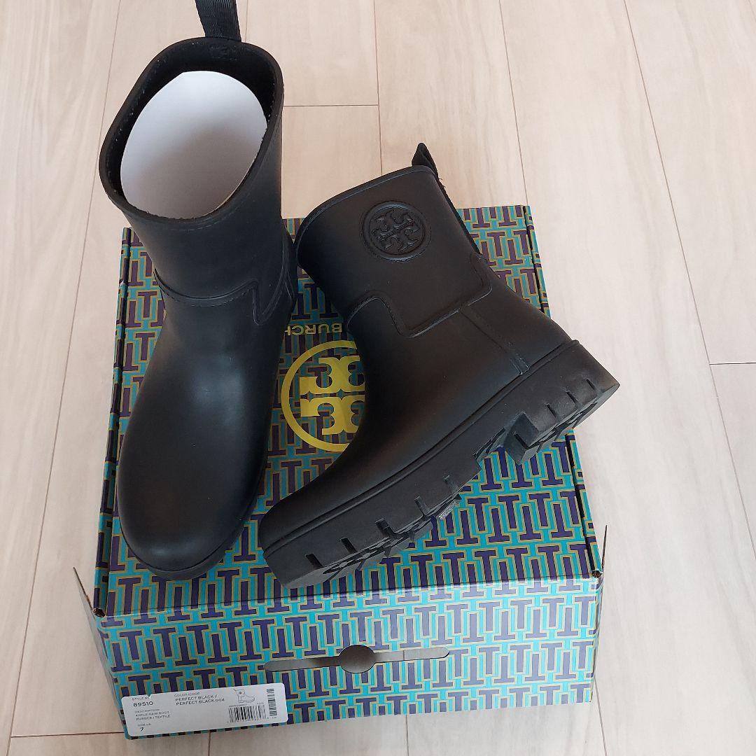 アンクルレインブーツ パーフェクトブラック サイズ7