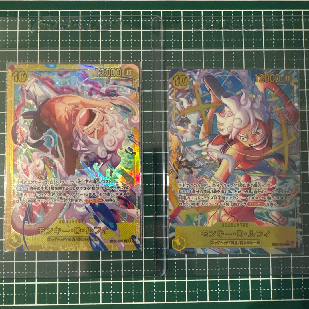 【新品！】ワンピースカード モンキー•D•ルフィEGGHEAD CRISIS