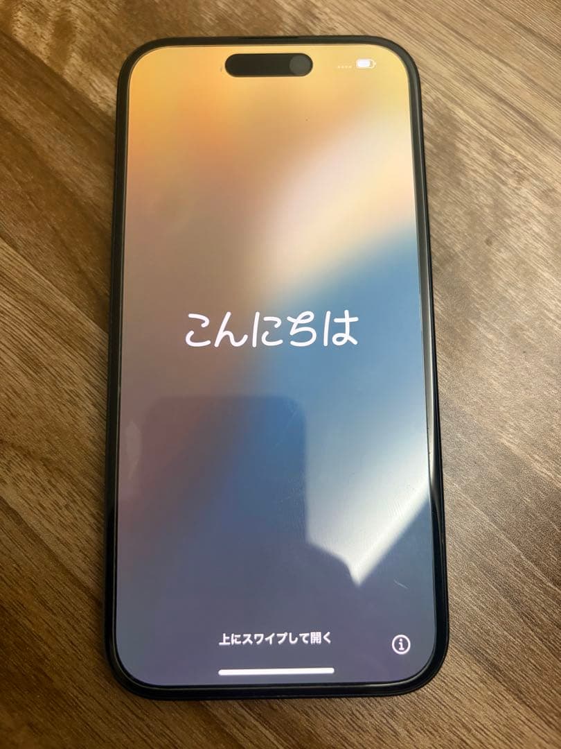 スマートフォン本体 iPhone15 128GB