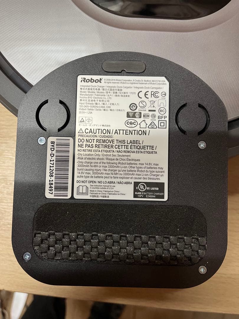 iRobot Roomba ルンバ960ロボット掃除機