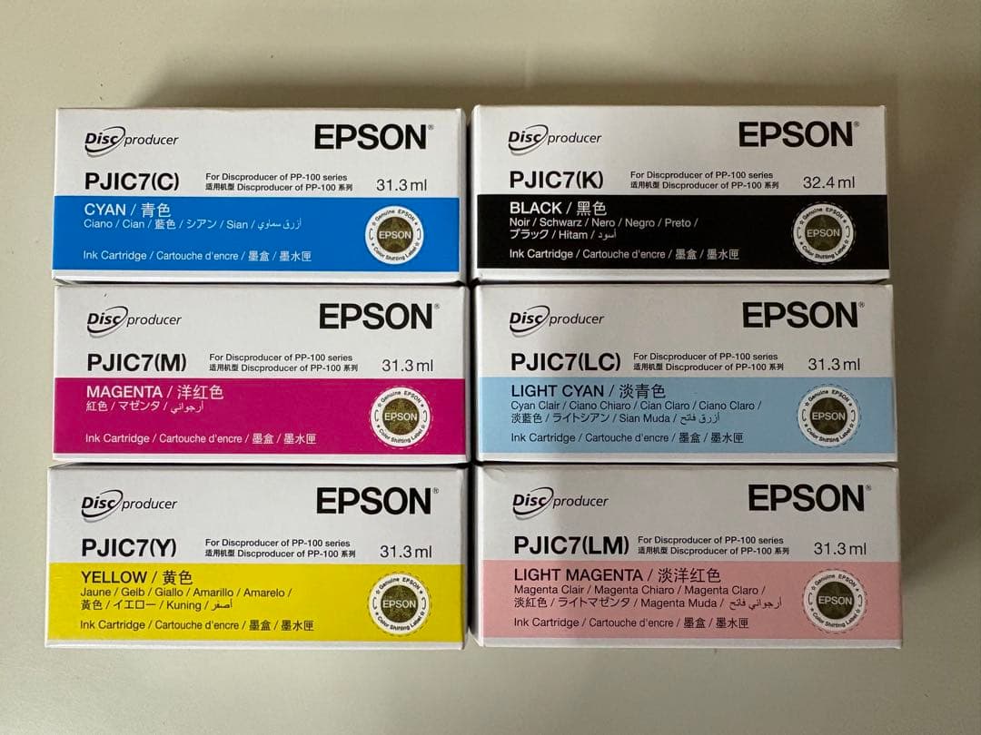 エプソン純正インクカートリッジ PJICシリーズ 6色 2セット