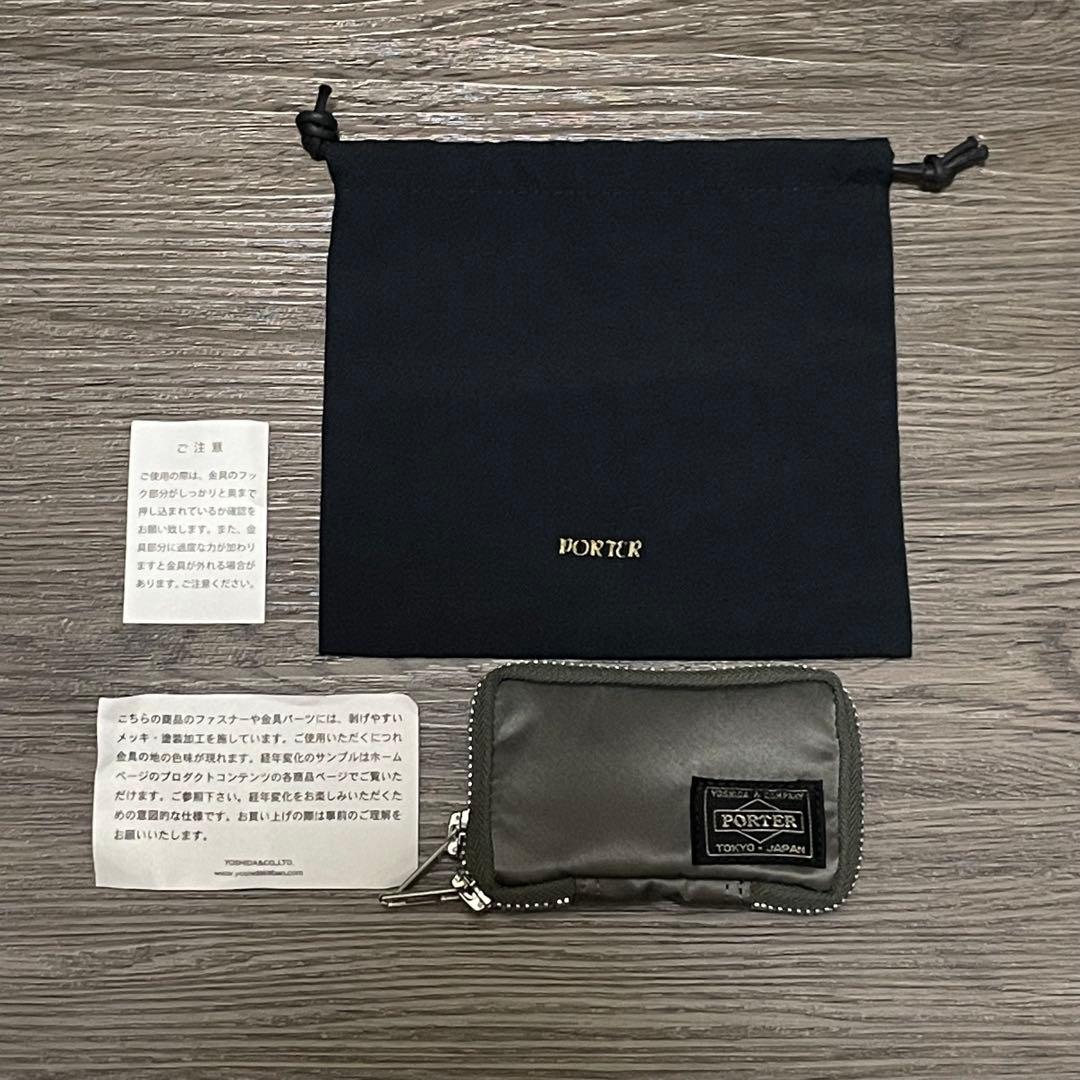 新品 ポーター タンカー キーケース シルバーグレー 吉田カバン 収納袋付き