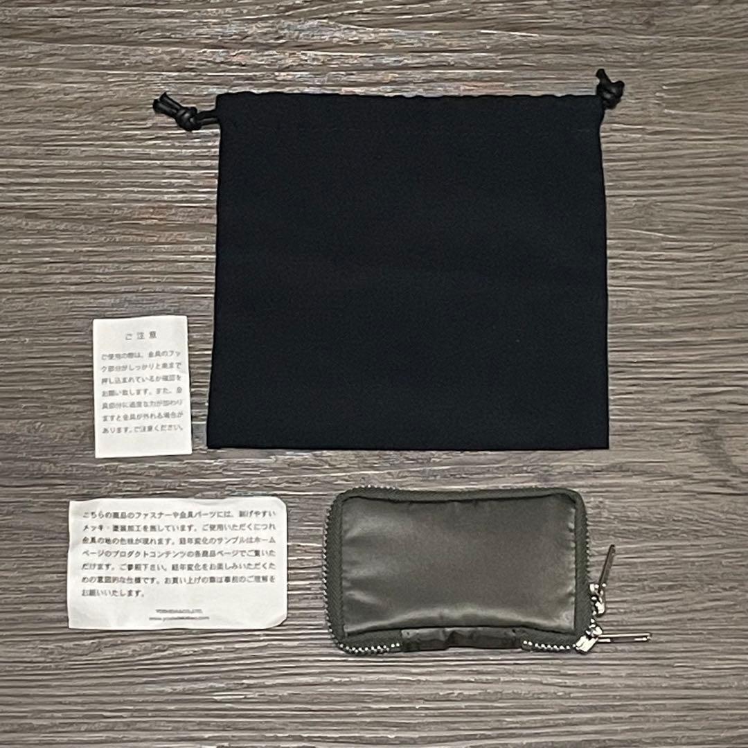 新品 ポーター タンカー キーケース シルバーグレー 吉田カバン 収納袋付き