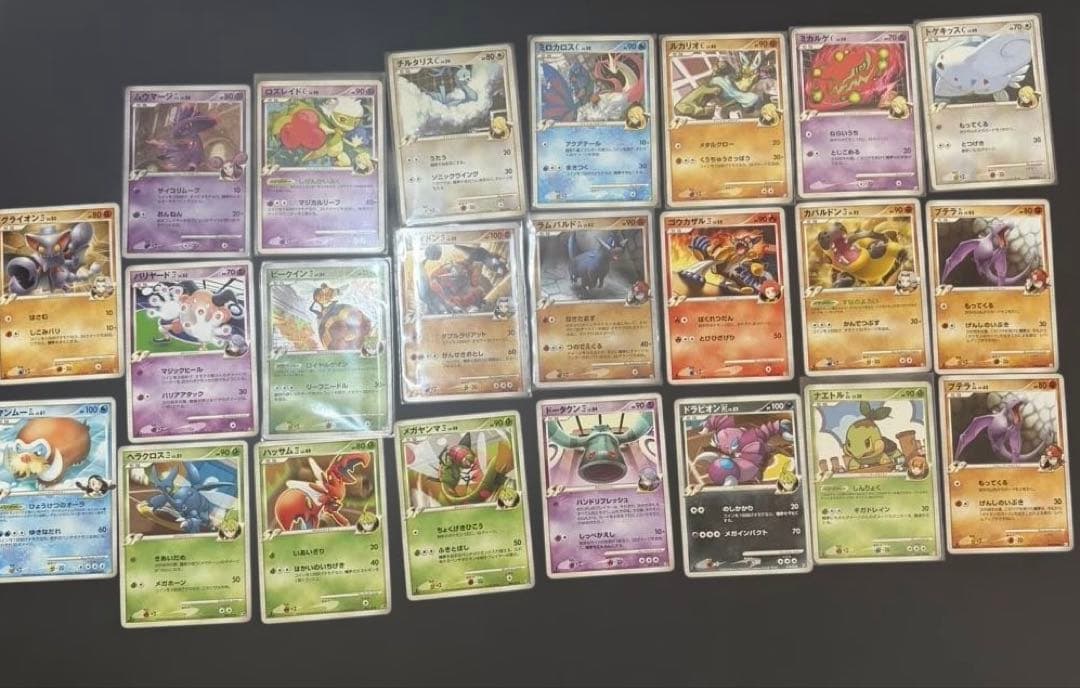 ポケカ　ギンガ団　ジムリーダー　四天王　チャンピオン　まとめ売り　昔のカード