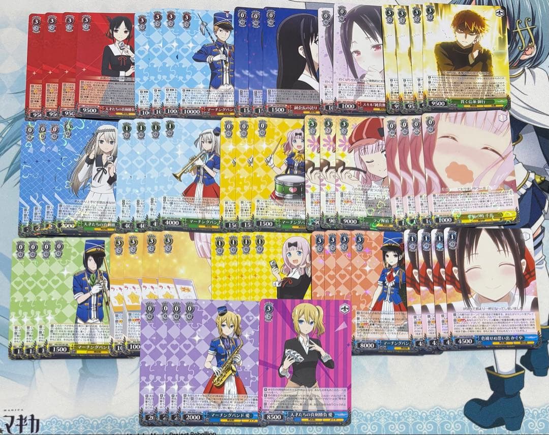 ヴァイス　かぐや様　デッキパーツ