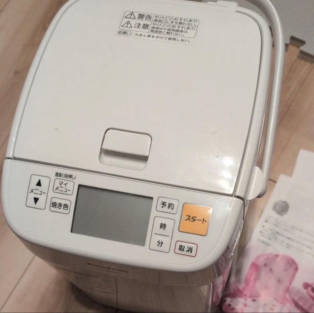 Panasonic ホームベーカリー　2019年製