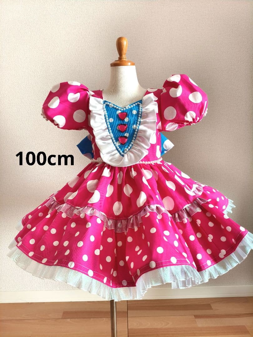 ミニパル　100cm