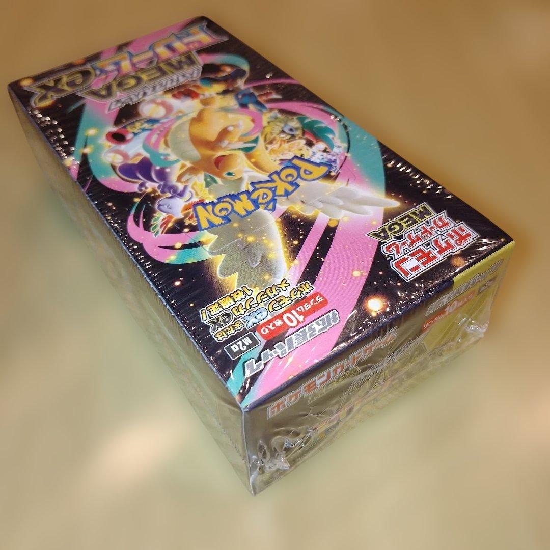 MEGAドリームex 1BOX シュリンク付き+6パック